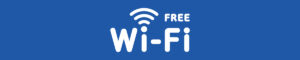 上星川商店会フリーWi-Fi